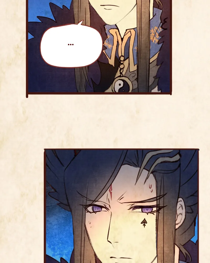 Read Phantom Paradise chapter 106 image 44 on Lezhin
