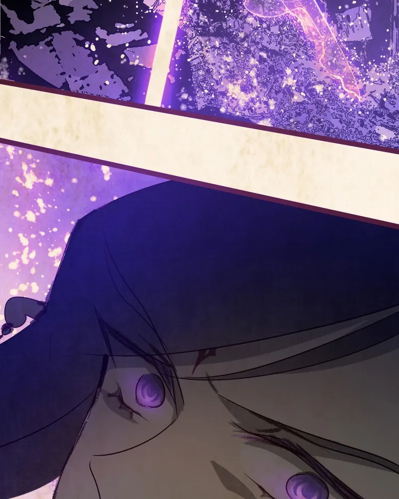 Read Phantom Paradise chapter 106 image 6 on Lezhin