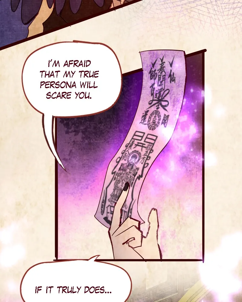 Read Phantom Paradise chapter 107 image 41 on Lezhin