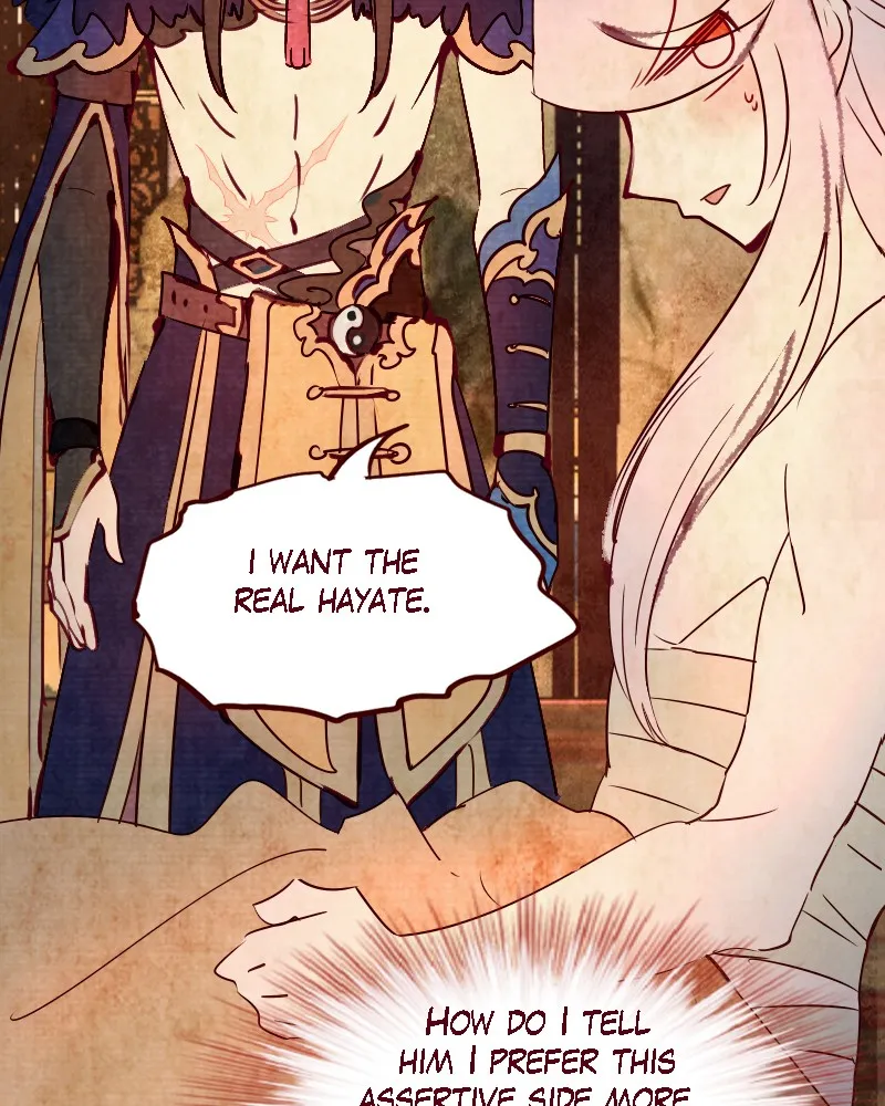 Read Phantom Paradise chapter 107 image 47 on Lezhin