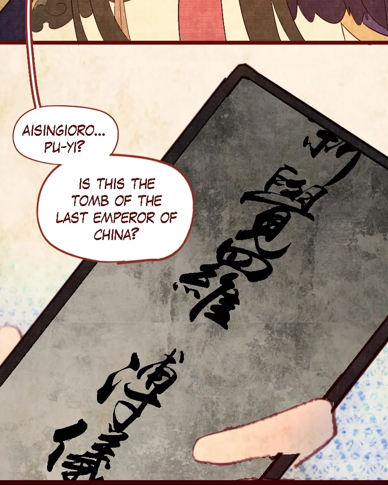 Read Phantom Paradise chapter 108 image 19 on Lezhin