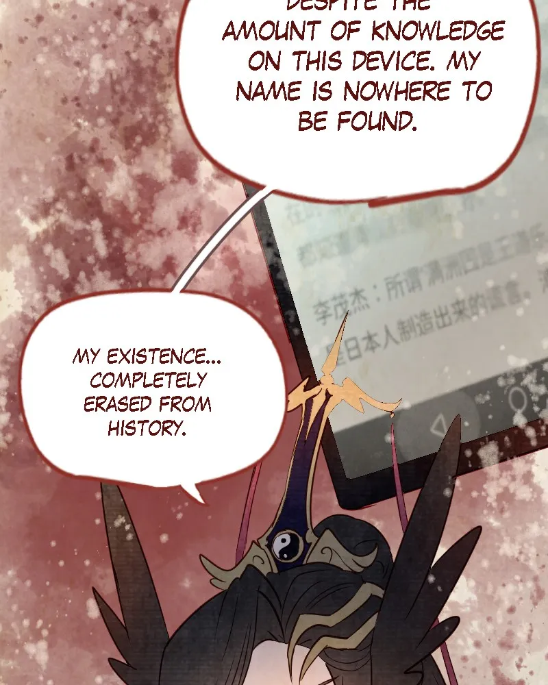 Read Phantom Paradise chapter 108 image 32 on Lezhin