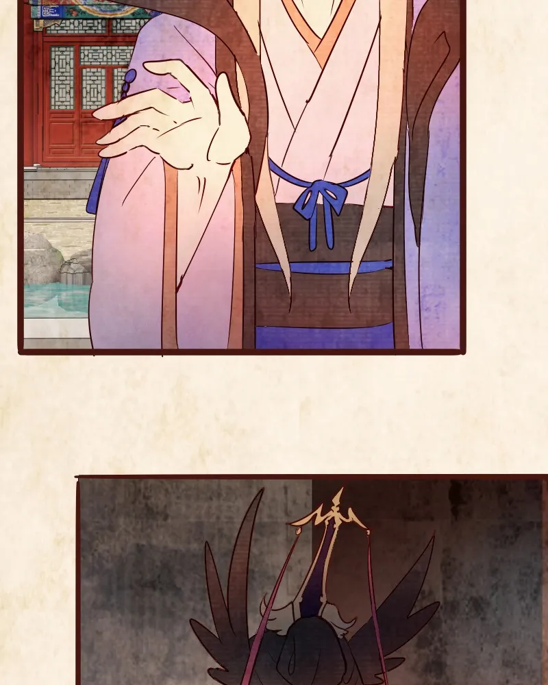 Read Phantom Paradise chapter 108 image 40 on Lezhin