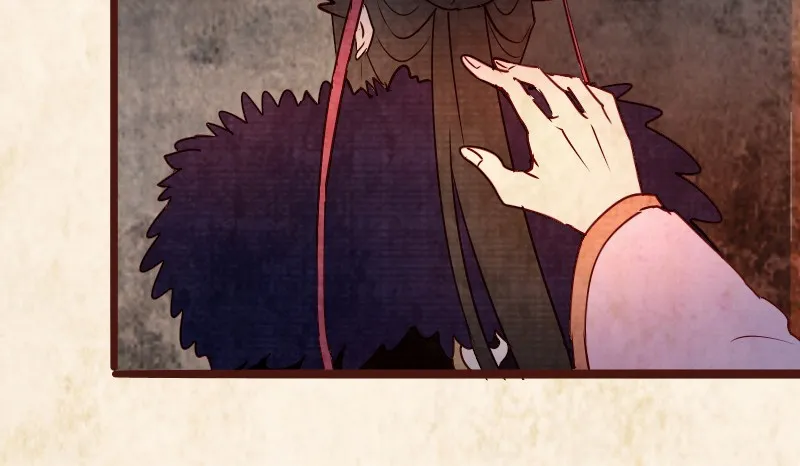 Read Phantom Paradise chapter 108 image 41 on Lezhin