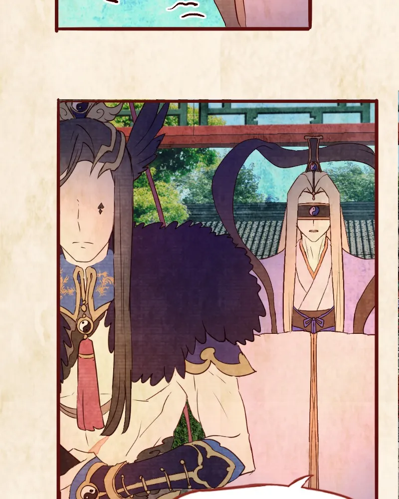 Read Phantom Paradise chapter 108 image 44 on Lezhin