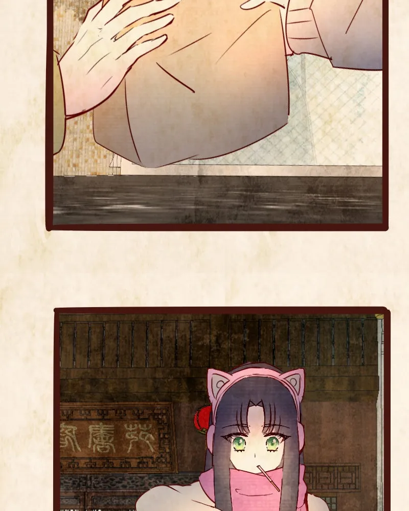 Read Phantom Paradise chapter 108 image 77 on Lezhin