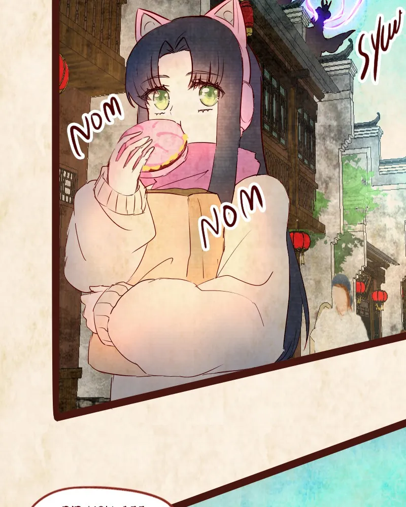 Read Phantom Paradise chapter 108 image 79 on Lezhin