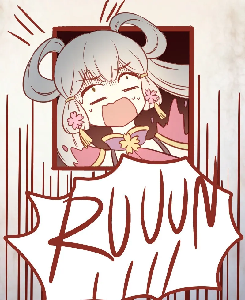 Read Phantom Paradise chapter 11 image 47 on Lezhin
