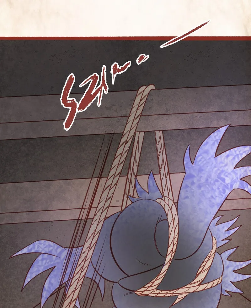 Read Phantom Paradise chapter 11 image 74 on Lezhin