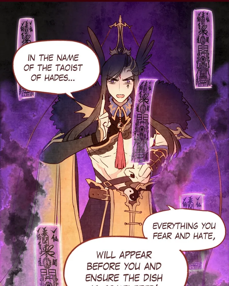 Read Phantom Paradise chapter 110 image 26 on Lezhin