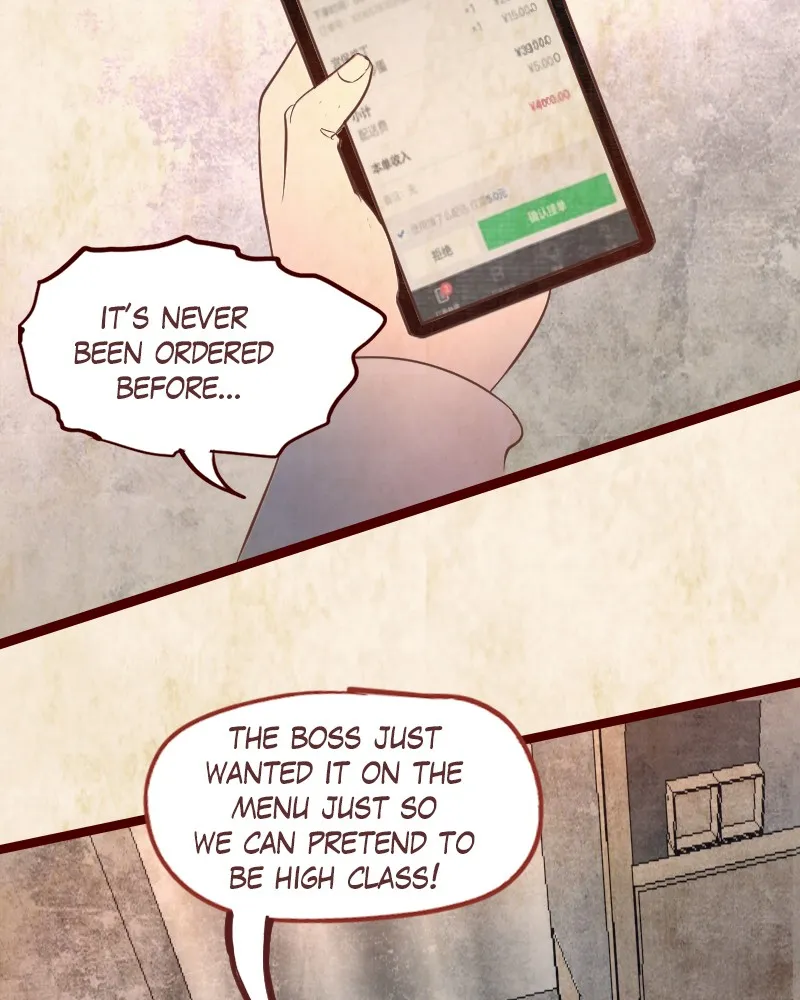 Read Phantom Paradise chapter 110 image 5 on Lezhin