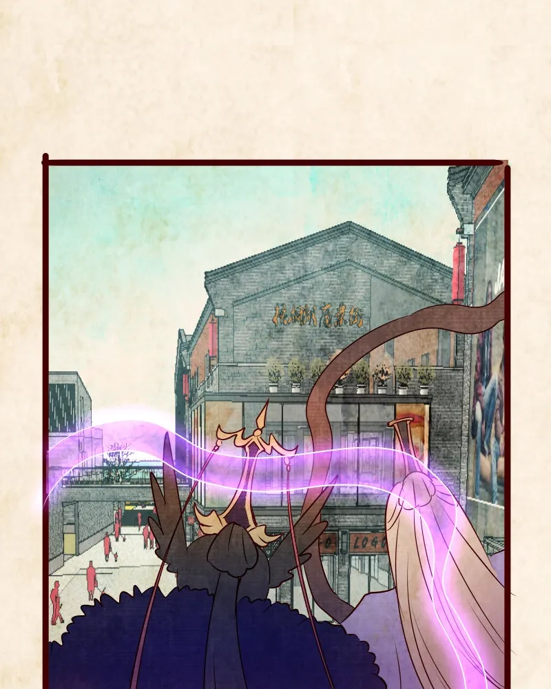 Read Phantom Paradise chapter 110 image 69 on Lezhin