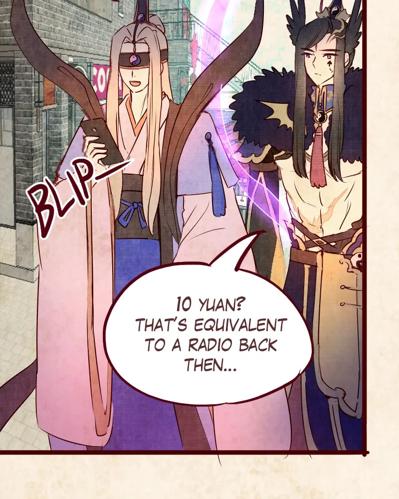 Read Phantom Paradise chapter 110 image 71 on Lezhin