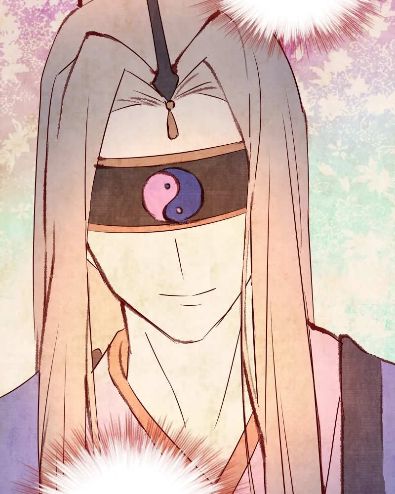 Read Phantom Paradise chapter 110 image 84 on Lezhin