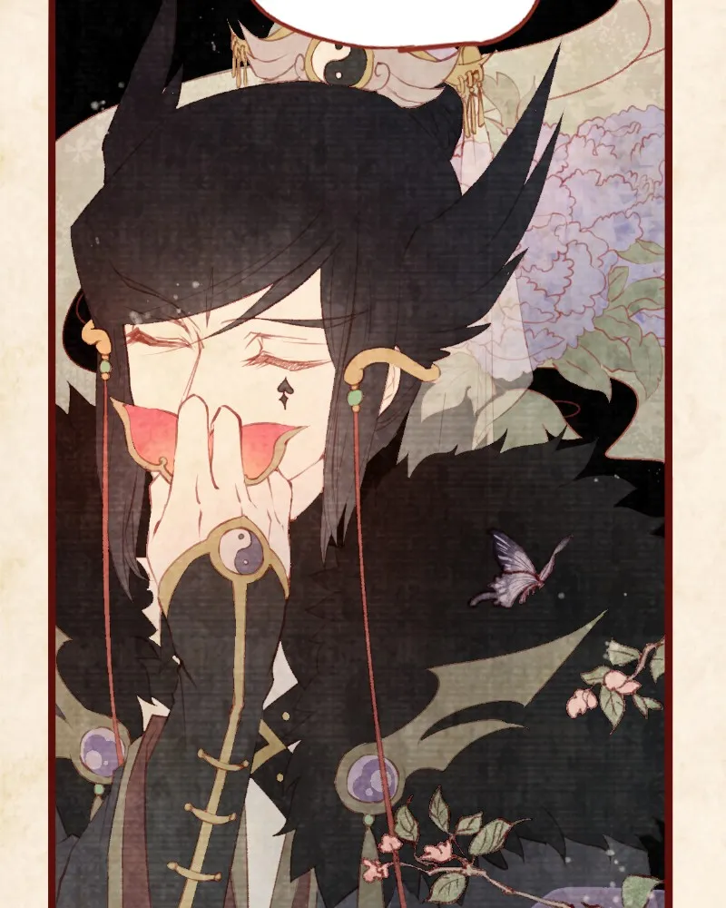 Read Phantom Paradise chapter 111 image 111 on Lezhin