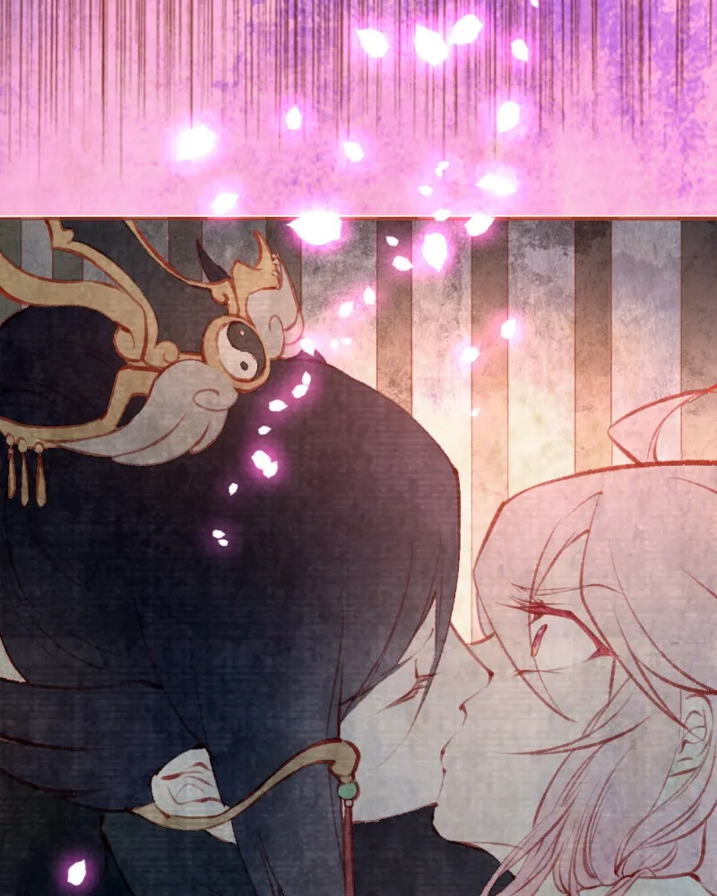 Read Phantom Paradise chapter 111 image 41 on Lezhin