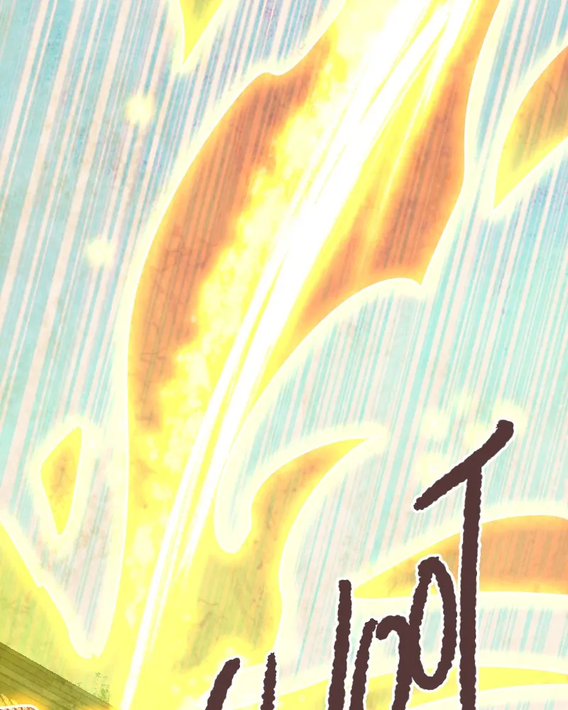 Read Phantom Paradise chapter 111 image 7 on Lezhin