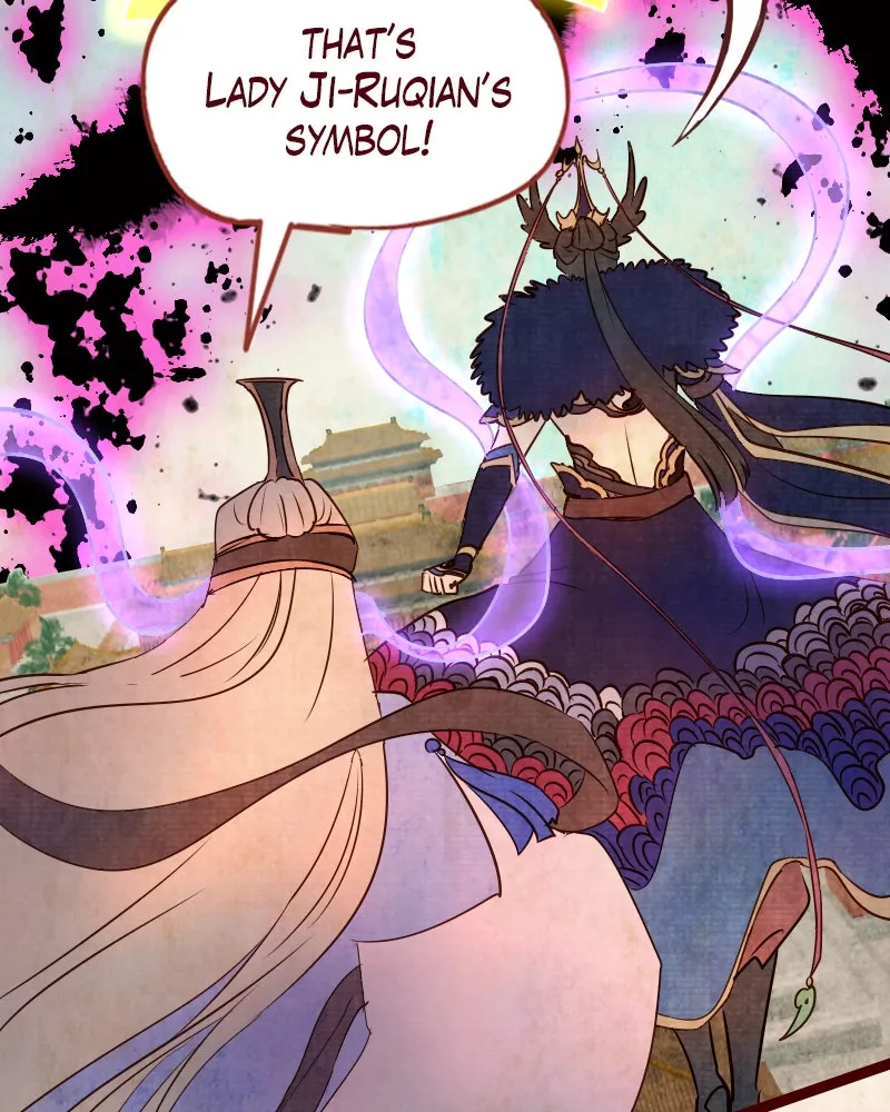 Read Phantom Paradise chapter 112 image 41 on Lezhin