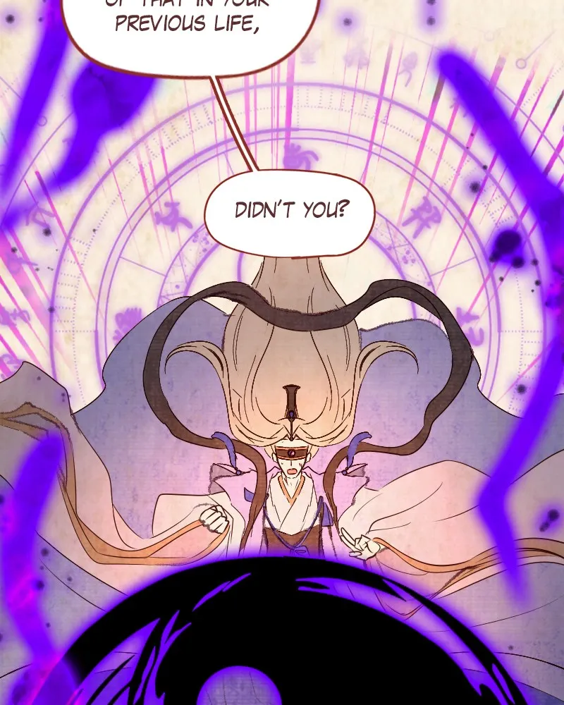 Read Phantom Paradise chapter 113 image 16 on Lezhin