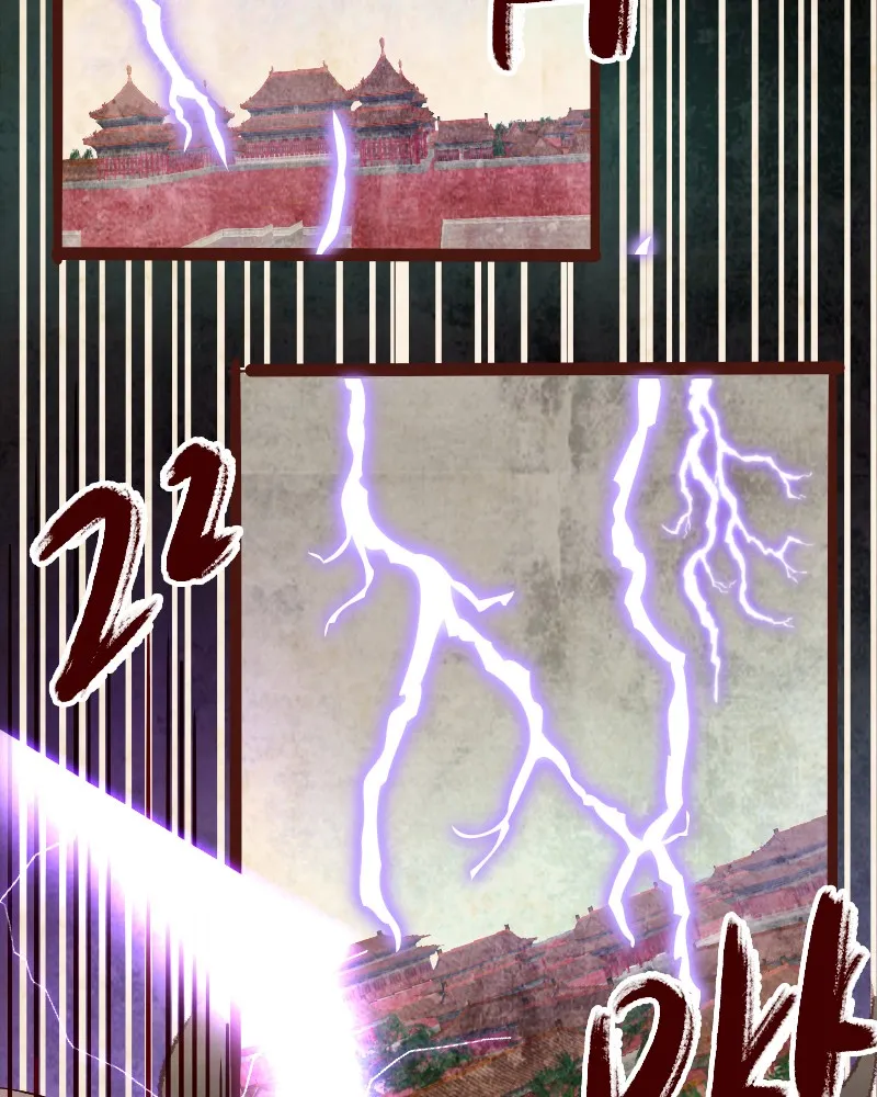 Read Phantom Paradise chapter 113 image 37 on Lezhin