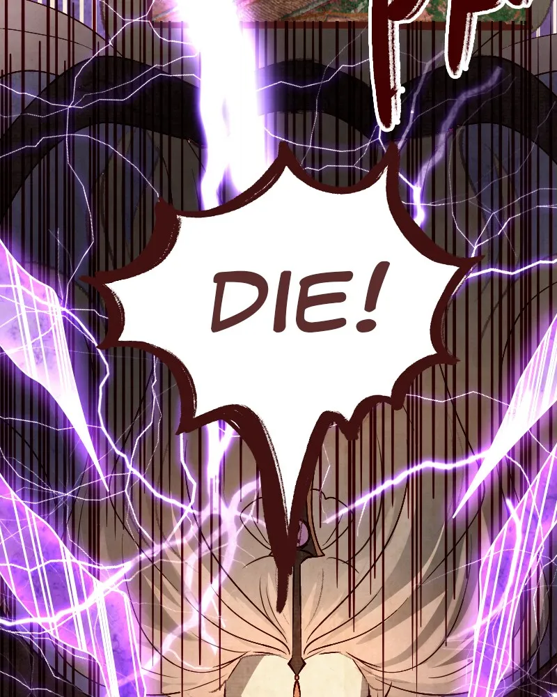 Read Phantom Paradise chapter 113 image 38 on Lezhin