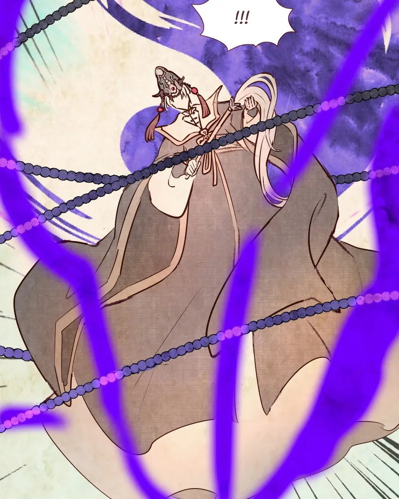 Read Phantom Paradise chapter 113 image 6 on Lezhin
