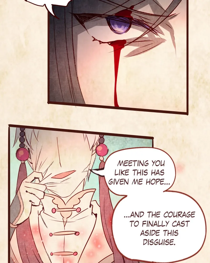 Read Phantom Paradise chapter 113 image 97 on Lezhin