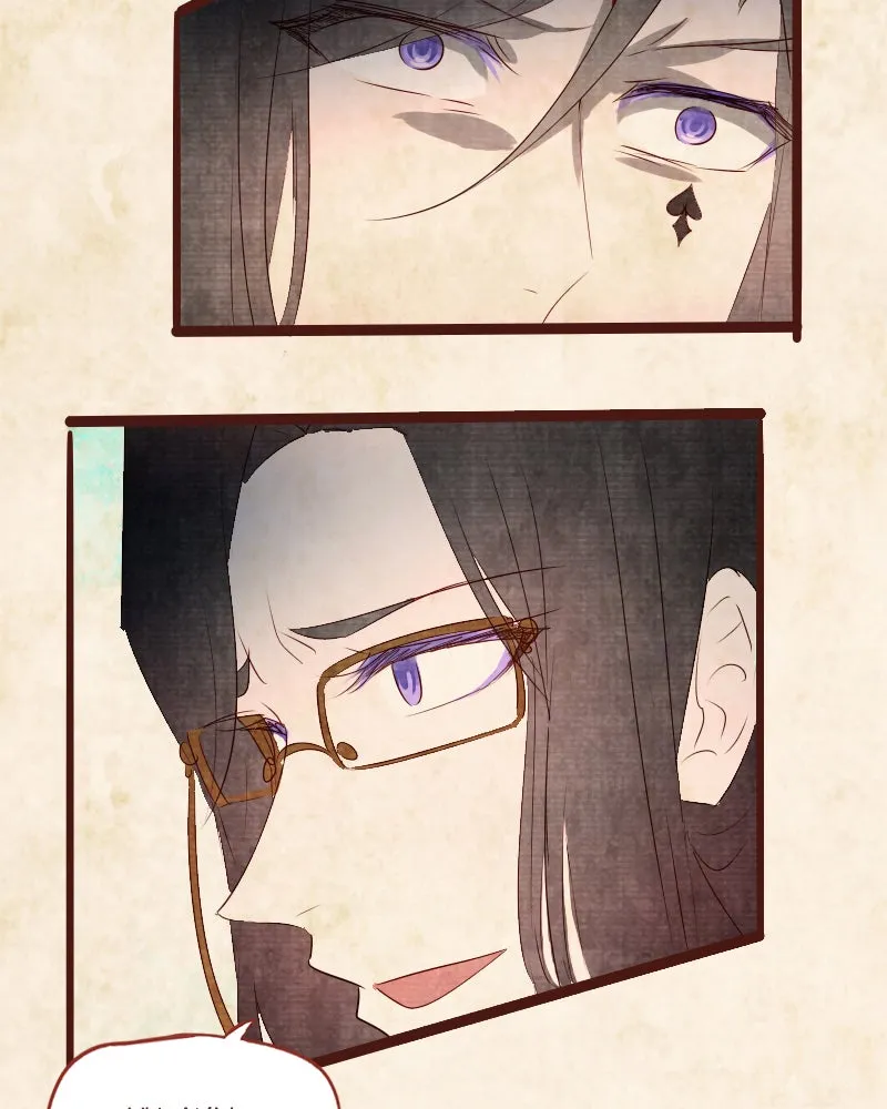 Read Phantom Paradise chapter 114 image 2 on Lezhin