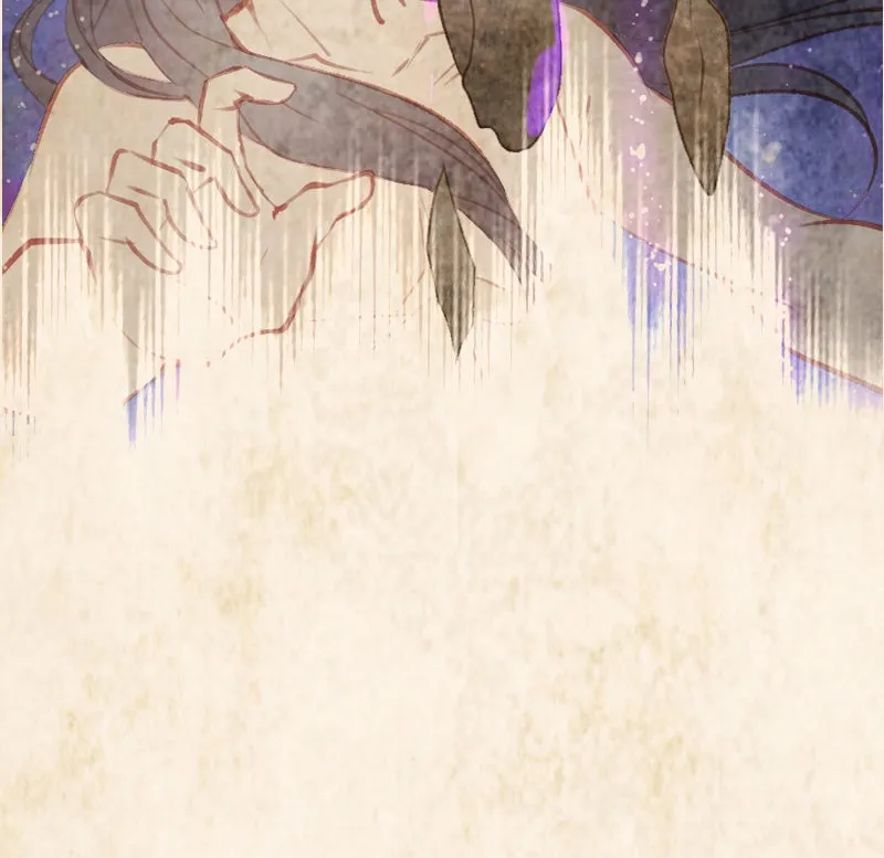 Read Phantom Paradise chapter 114 image 43 on Lezhin