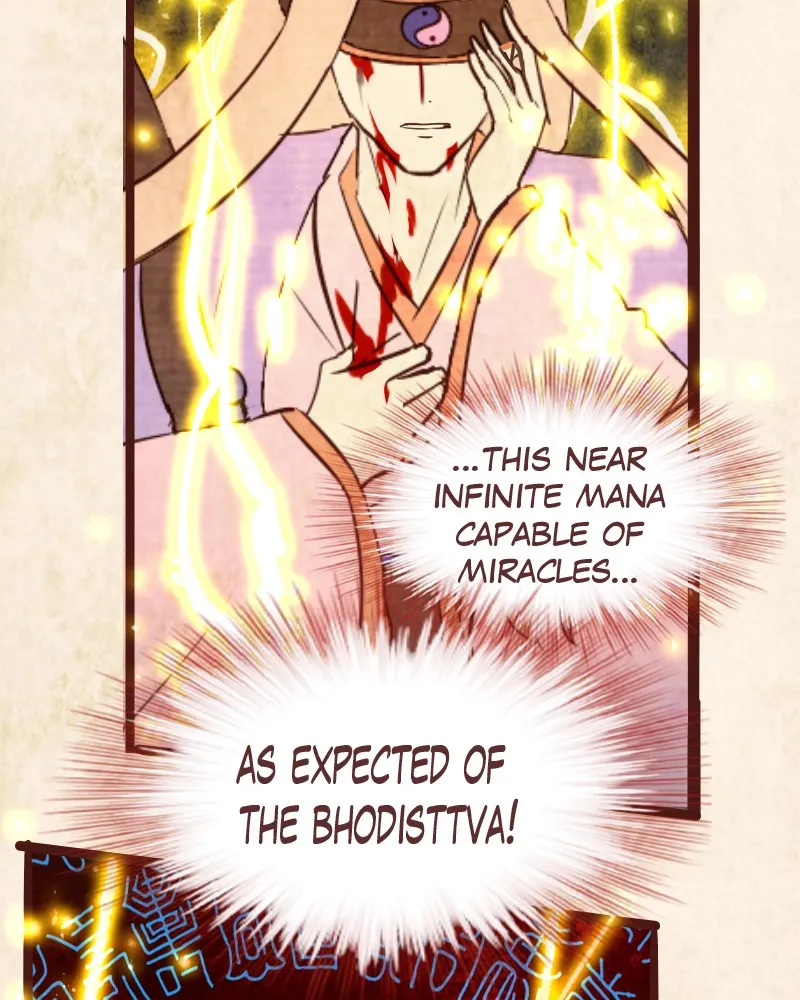 Read Phantom Paradise chapter 115 image 14 on Lezhin