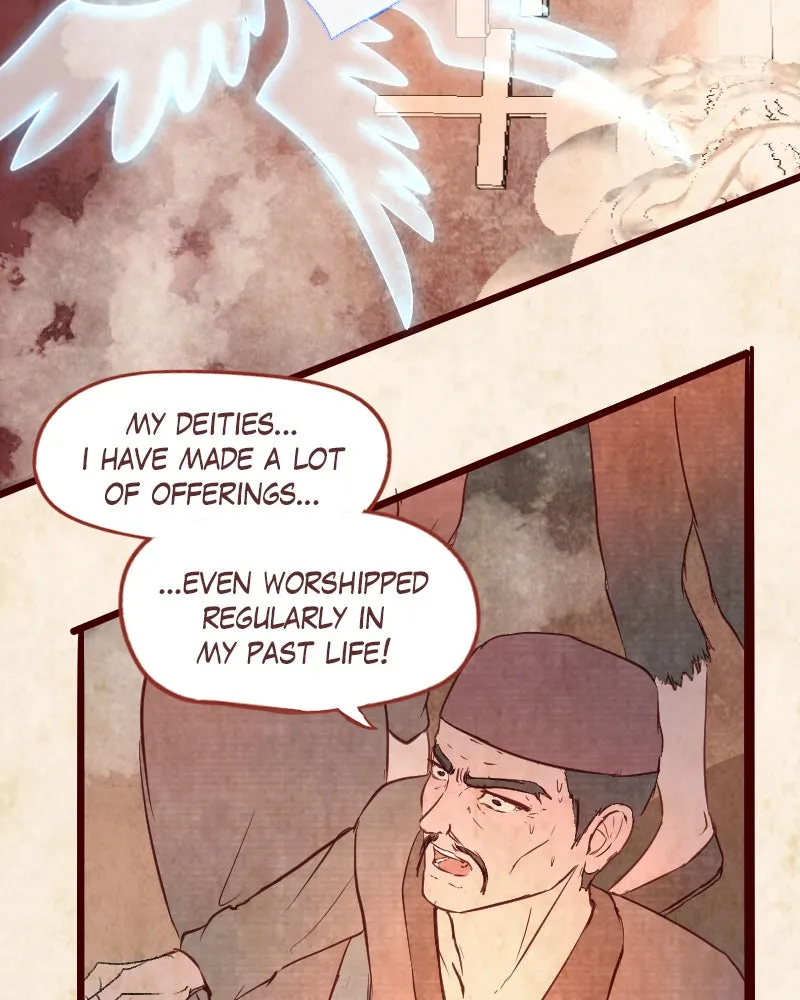 Read Phantom Paradise chapter 116 image 111 on Lezhin