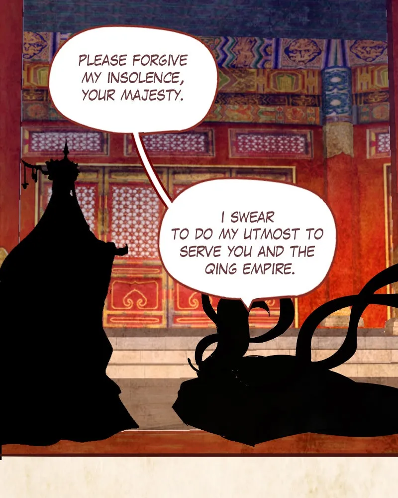 Read Phantom Paradise chapter 117 image 103 on Lezhin