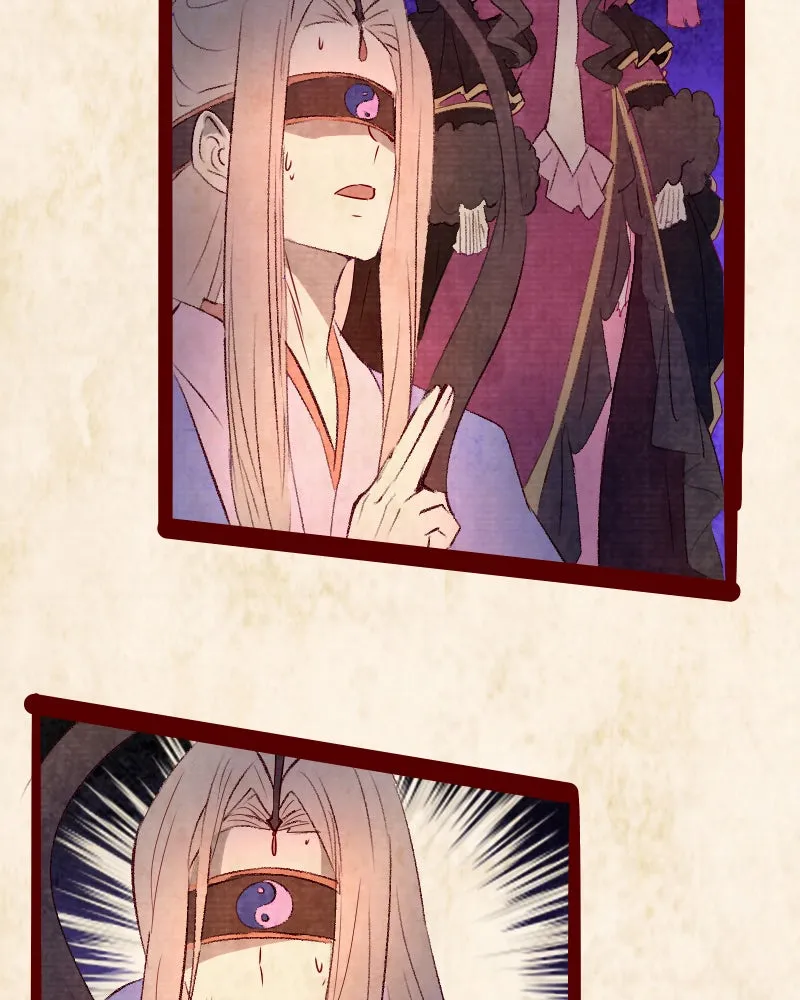 Read Phantom Paradise chapter 117 image 132 on Lezhin