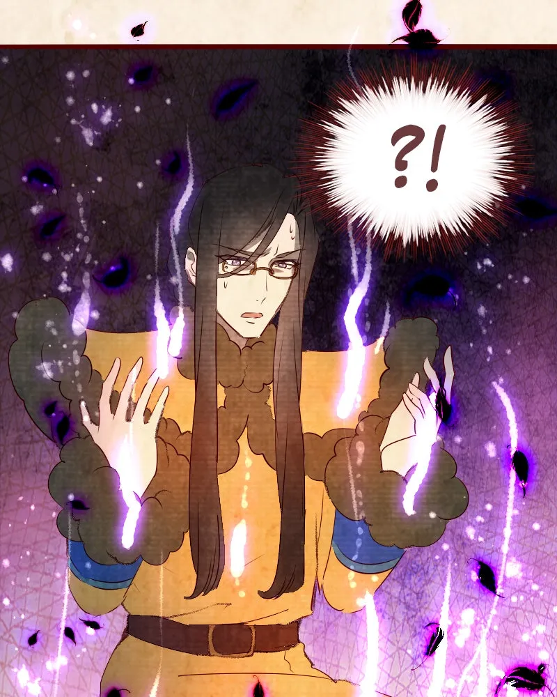Read Phantom Paradise chapter 117 image 20 on Lezhin