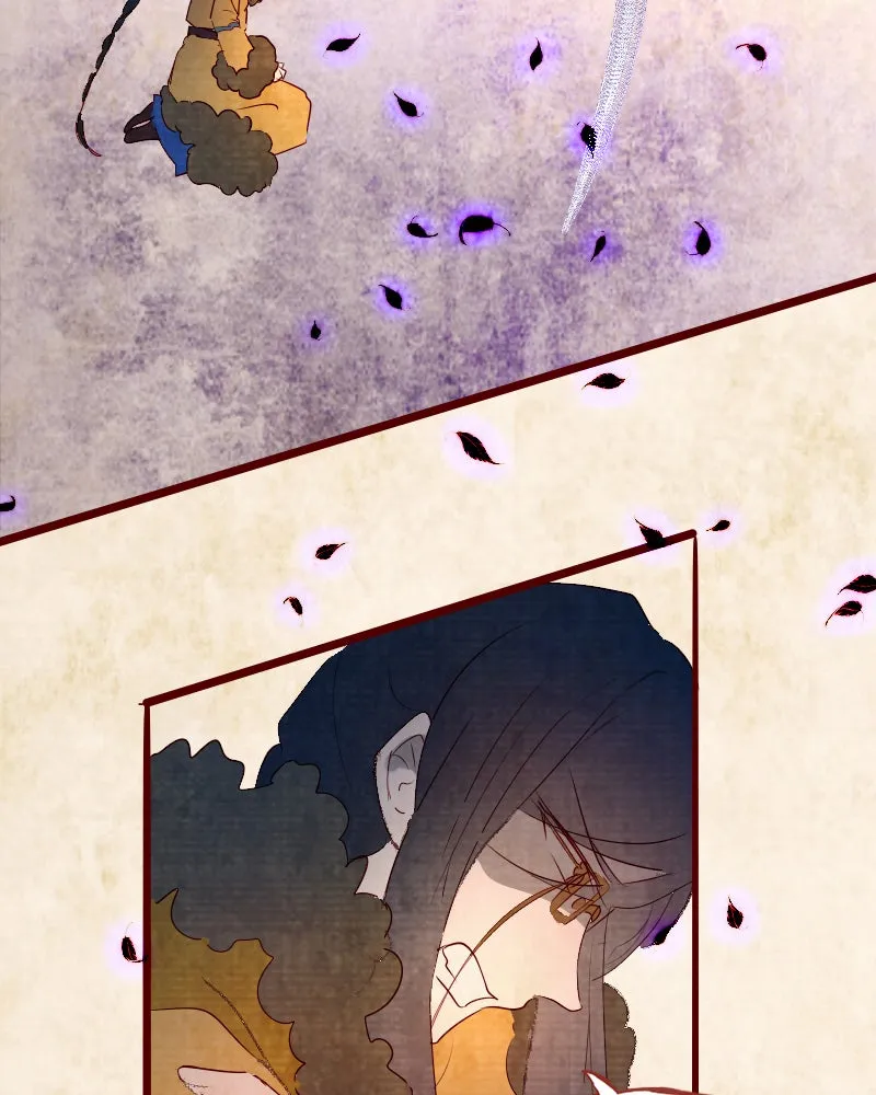 Read Phantom Paradise chapter 117 image 33 on Lezhin