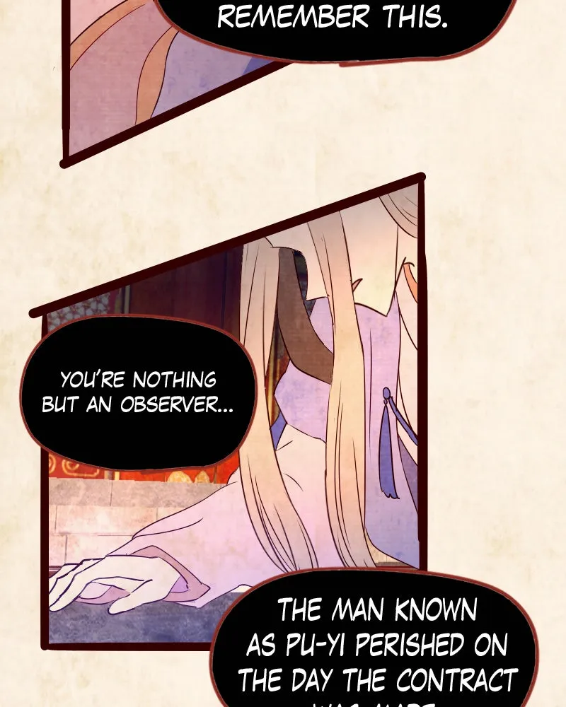 Read Phantom Paradise chapter 117 image 77 on Lezhin