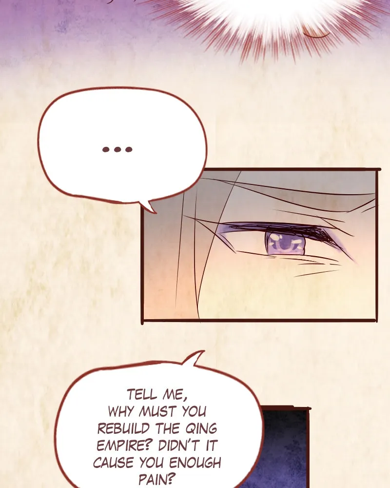 Read Phantom Paradise chapter 117 image 88 on Lezhin