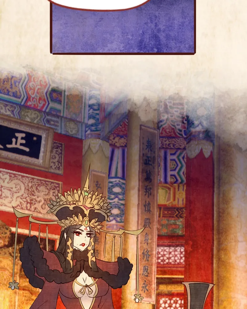 Read Phantom Paradise chapter 117 image 89 on Lezhin