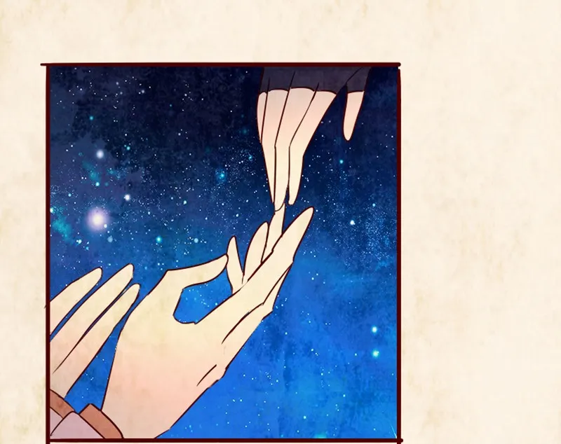 Read Phantom Paradise chapter 118 image 105 on Lezhin