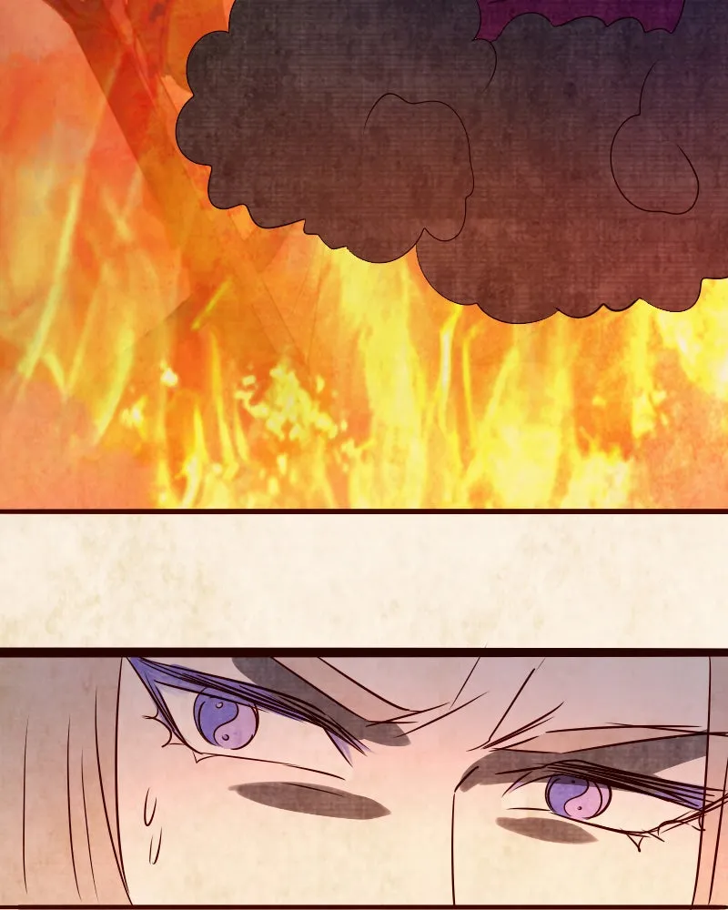 Read Phantom Paradise chapter 118 image 19 on Lezhin