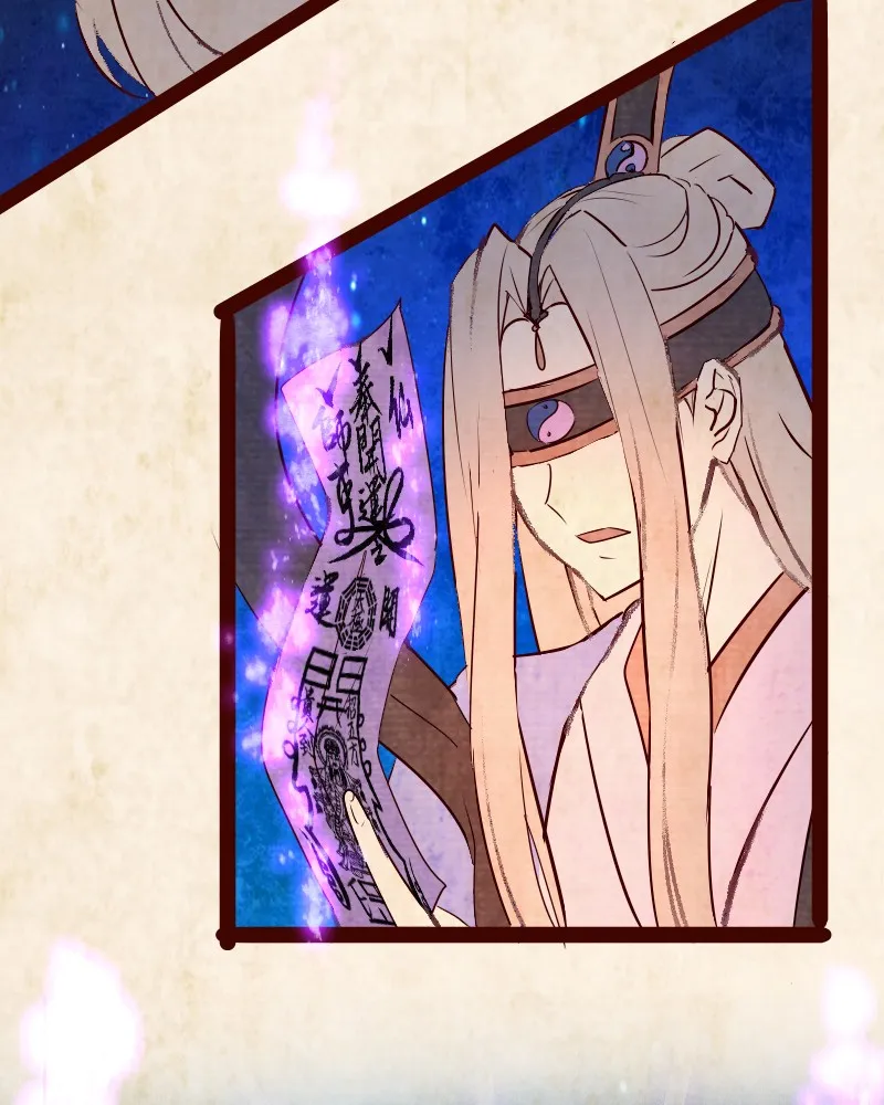 Read Phantom Paradise chapter 118 image 26 on Lezhin