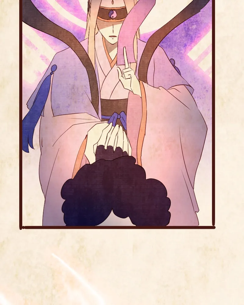 Read Phantom Paradise chapter 118 image 76 on Lezhin