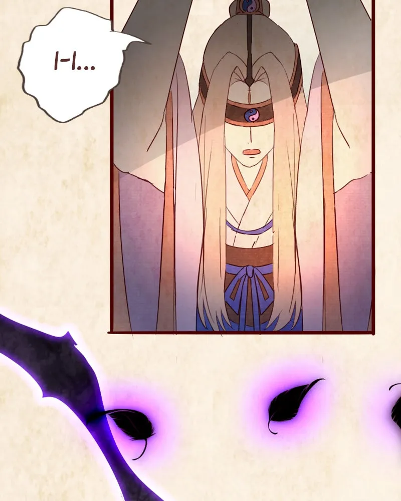 Read Phantom Paradise chapter 118 image 87 on Lezhin