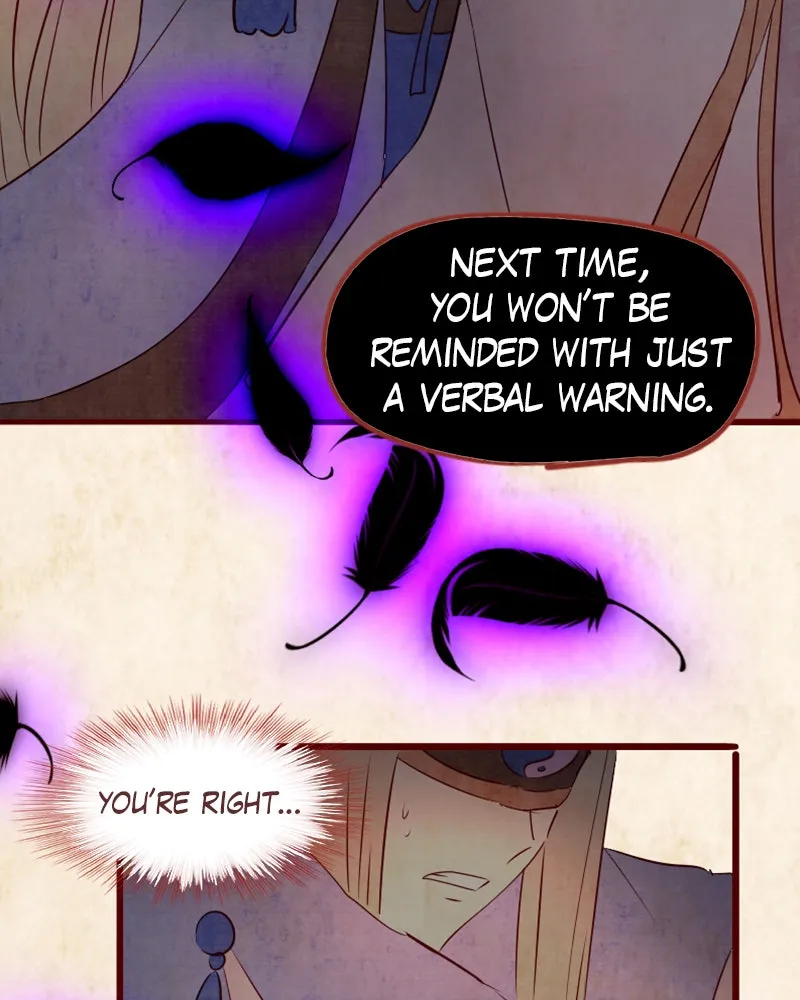 Read Phantom Paradise chapter 118 image 91 on Lezhin