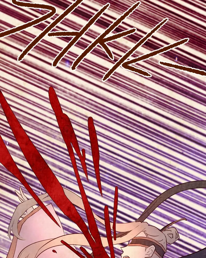 Read Phantom Paradise chapter 119 image 13 on Lezhin