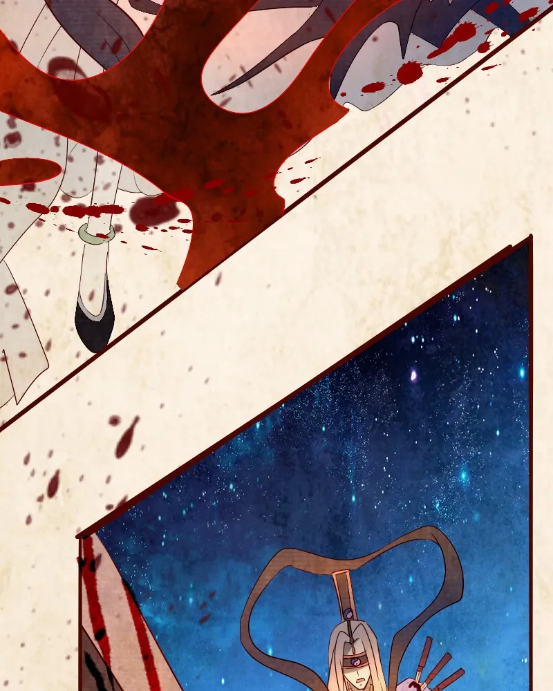 Read Phantom Paradise chapter 119 image 24 on Lezhin
