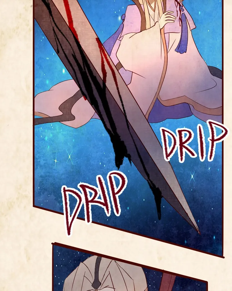 Read Phantom Paradise chapter 119 image 25 on Lezhin