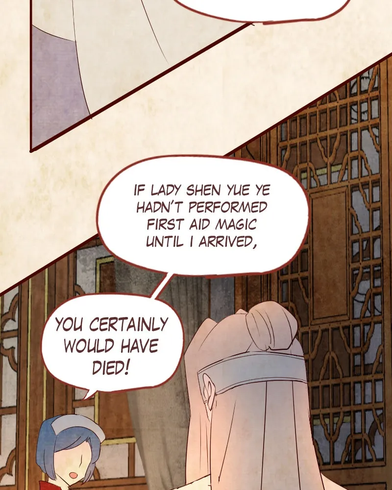 Read Phantom Paradise chapter 119 image 37 on Lezhin