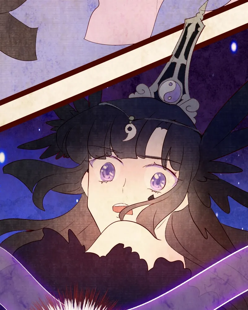 Read Phantom Paradise chapter 119 image 4 on Lezhin