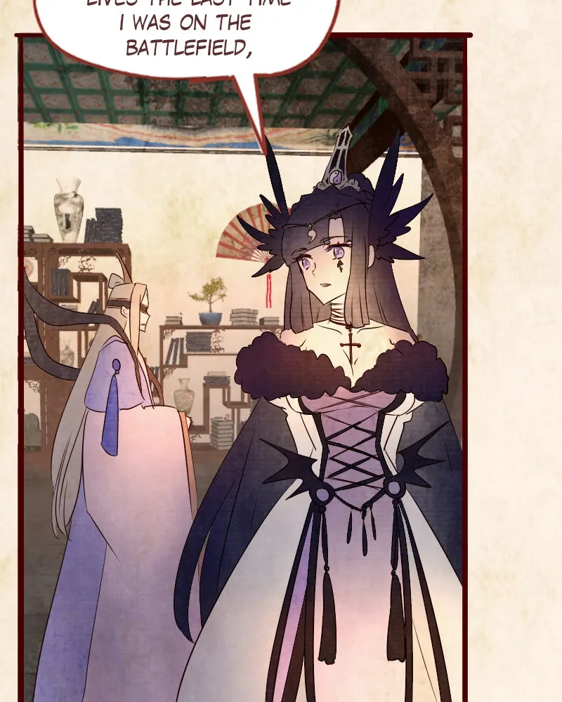 Read Phantom Paradise chapter 119 image 75 on Lezhin